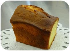 夢ポケット：オレンジケーキ（ハーフ）