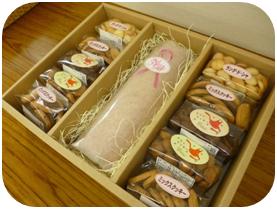 つむぎの里：ギフト