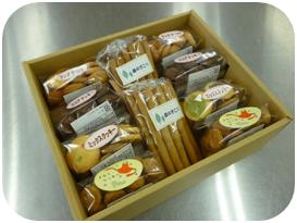 夢ポケット：ギフト