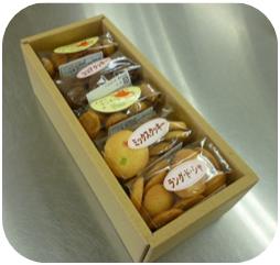 つむぎの里：ギフト