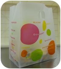 つむぎの里：ラッピング