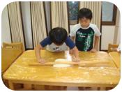 つむぎの里：放課後デイサービス事業